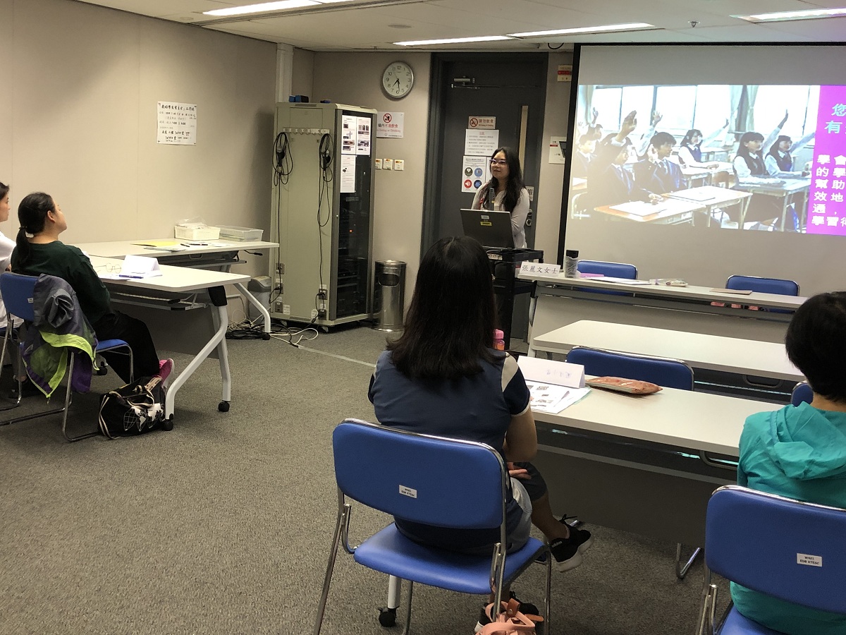 10月4日_「教好學生有良方」工作坊.JPG 10月4日_「教好學生有良方」工作坊.JPG