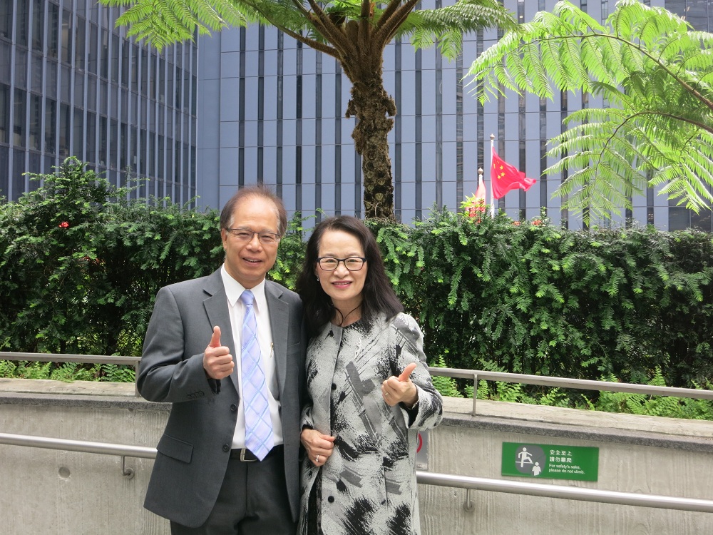 11月11日_參選2016年選舉委員會教育界界別分組選舉.JPG 11月11日_參選2016年選舉委員會教育界界別分組選舉.JPG