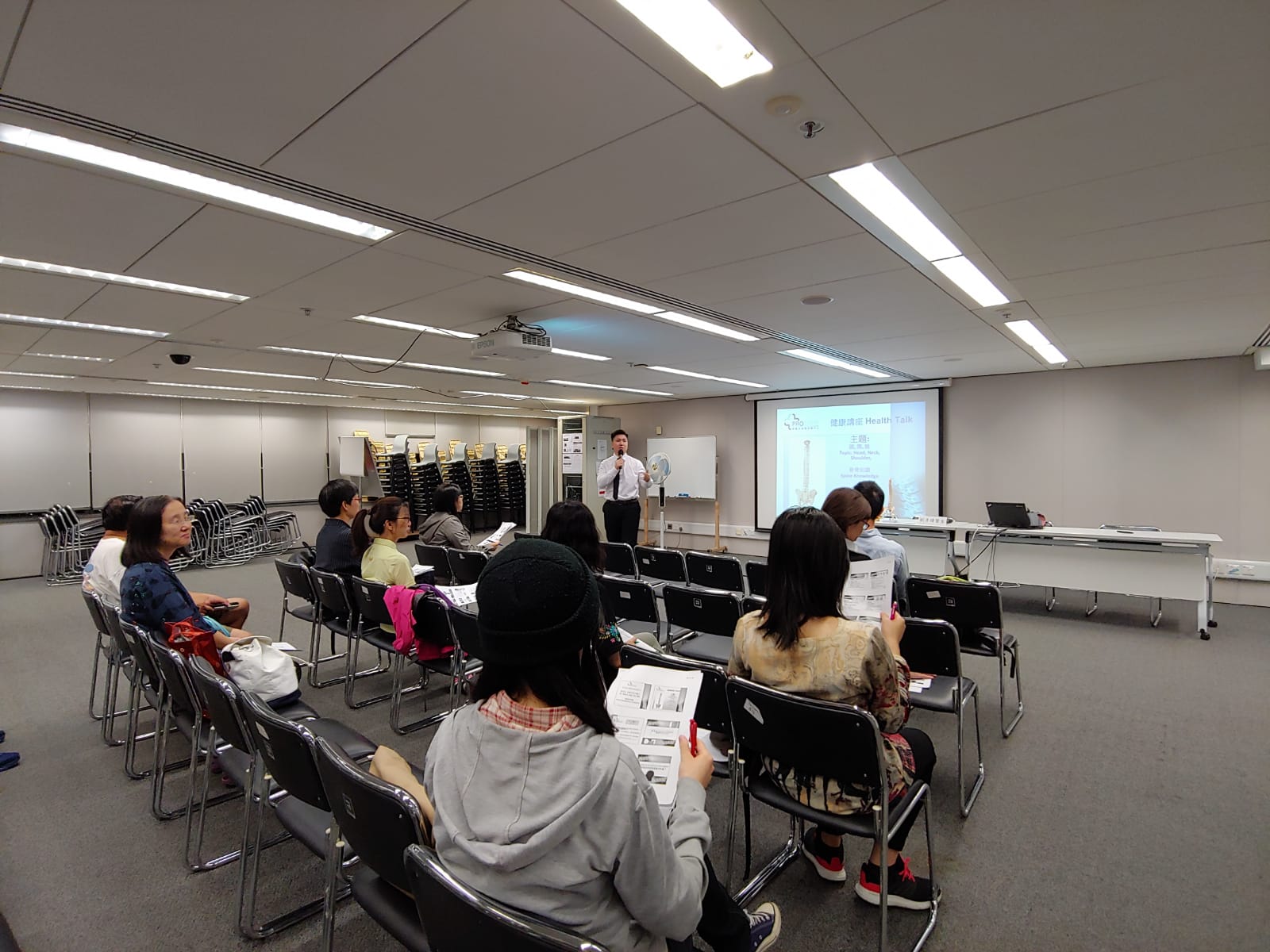 11月16日_脊骨健康講座︰頭痛、肩頸痛症講座.jpg 11月16日_脊骨健康講座︰頭痛、肩頸痛症講座.jpg