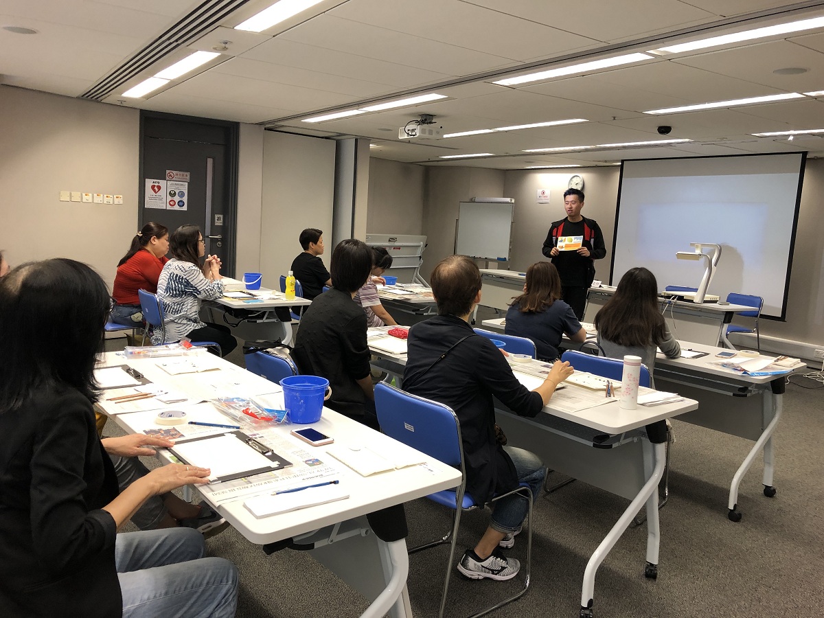 11月2日_水彩繪畫工作坊.JPG 11月2日_水彩繪畫工作坊.JPG