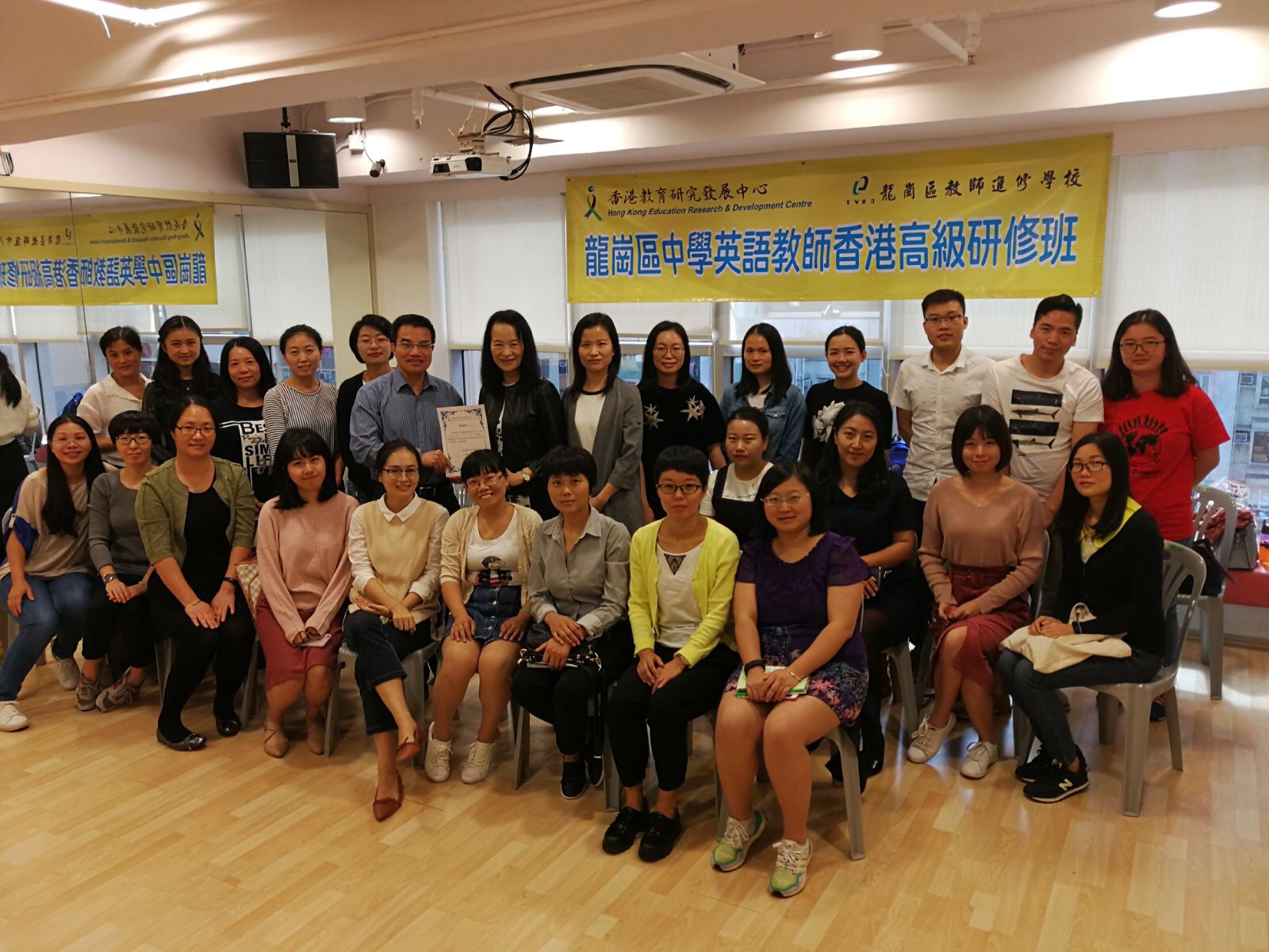 11月3日_英語教師培訓講座.JPG 11月3日_英語教師培訓講座.JPG