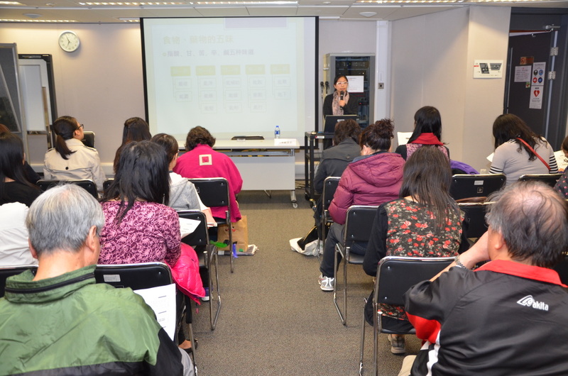 12月10日_中醫飲食的寒與熱講座.JPG 12月10日_中醫飲食的寒與熱講座.JPG