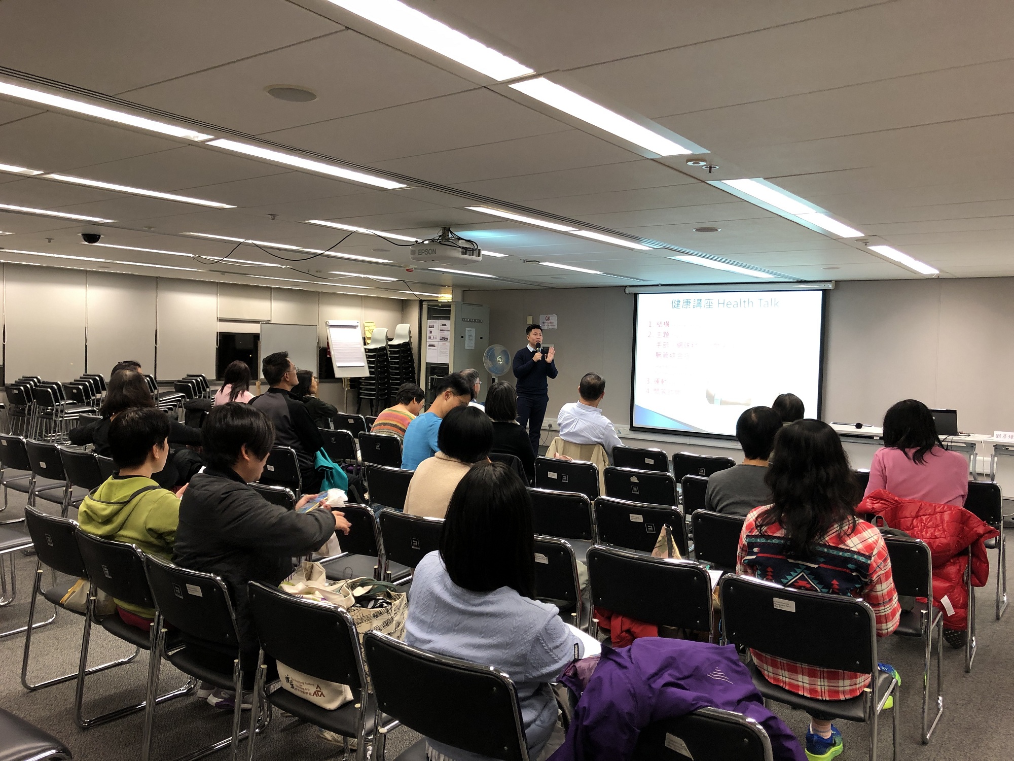 12月14日_手部痛症健康講座.JPG 12月14日_手部痛症健康講座.JPG