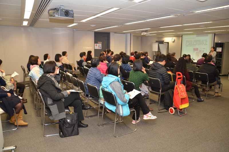 12月17日_中醫之肩頸痛治療與護理.JPG 12月17日_中醫之肩頸痛治療與護理.JPG