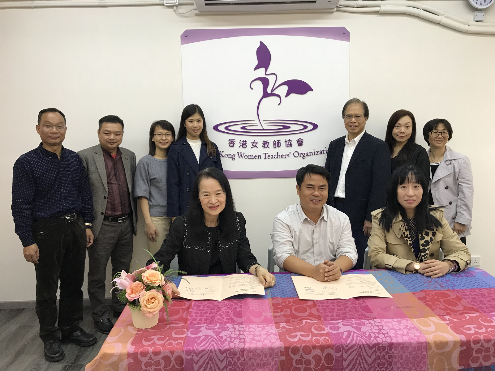 12月5日_與郁南縣教育局簽訂交流合作協議.JPG 12月5日_與郁南縣教育局簽訂交流合作協議.JPG