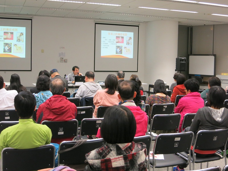 12月8日_腰背及下肢痛症的預防方法.JPG 12月8日_腰背及下肢痛症的預防方法.JPG