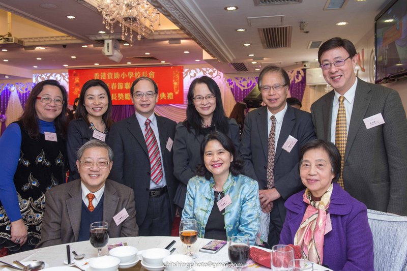 12月_出席香港教師會理事就職禮.JPG 12月_出席香港教師會理事就職禮.JPG