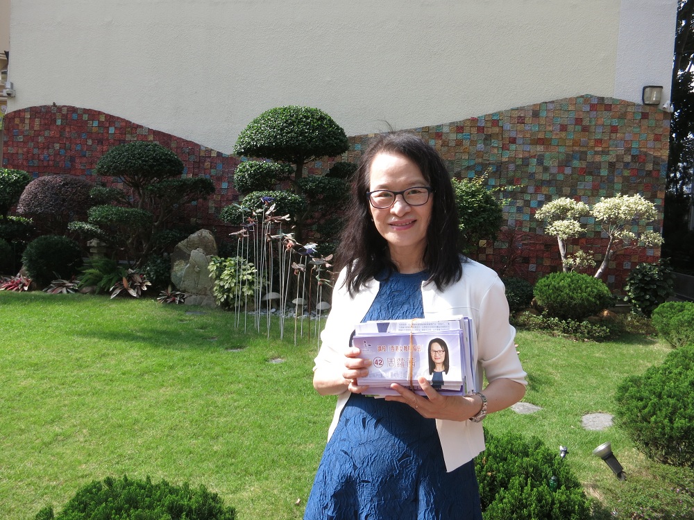 12月_周蘿茜主席參選2016選舉委員會教育界界別分組選舉.JPG 12月_周蘿茜主席參選2016選舉委員會教育界界別分組選舉.JPG