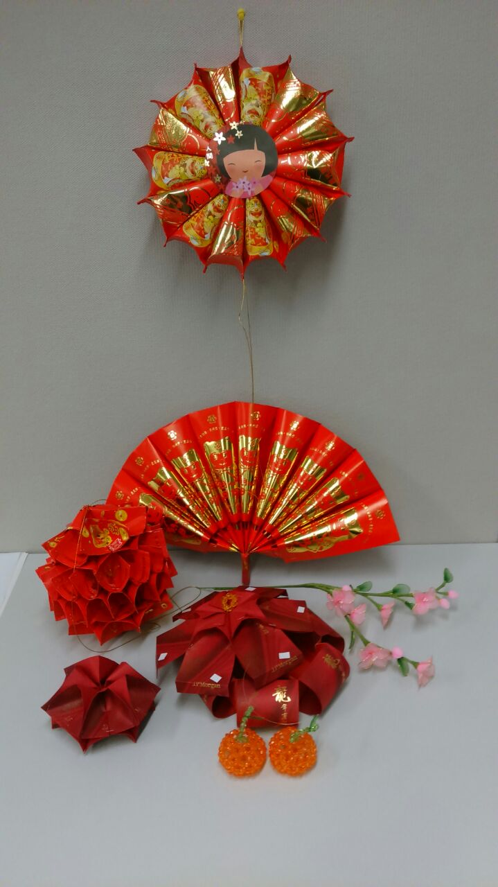 1月10日_利是封賀年掛飾工作坊.jpg 1月10日_利是封賀年掛飾工作坊.jpg