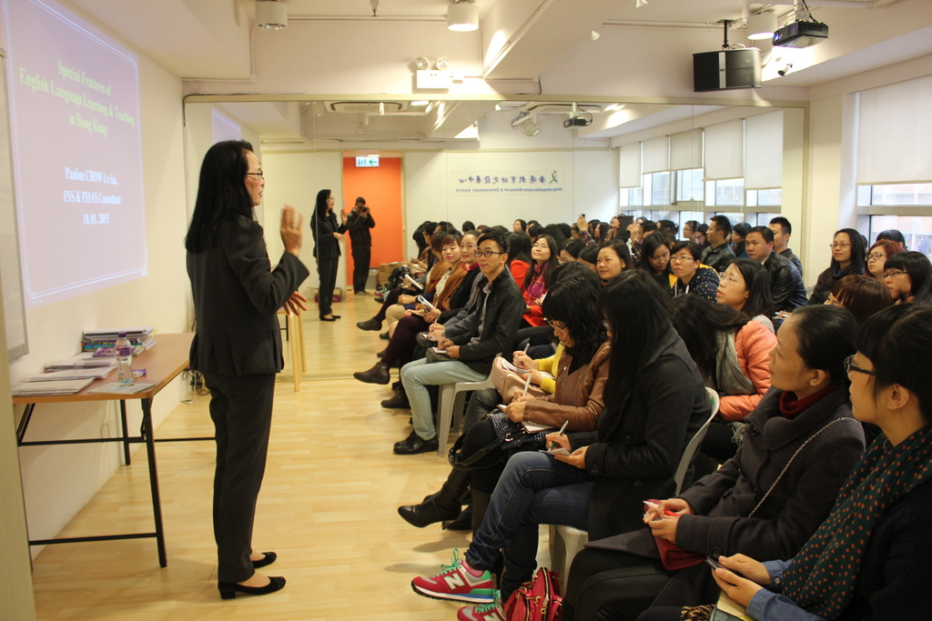 1月10日_培訓佛山市順德區中小學英語教師.jpg 1月10日_培訓佛山市順德區中小學英語教師.jpg