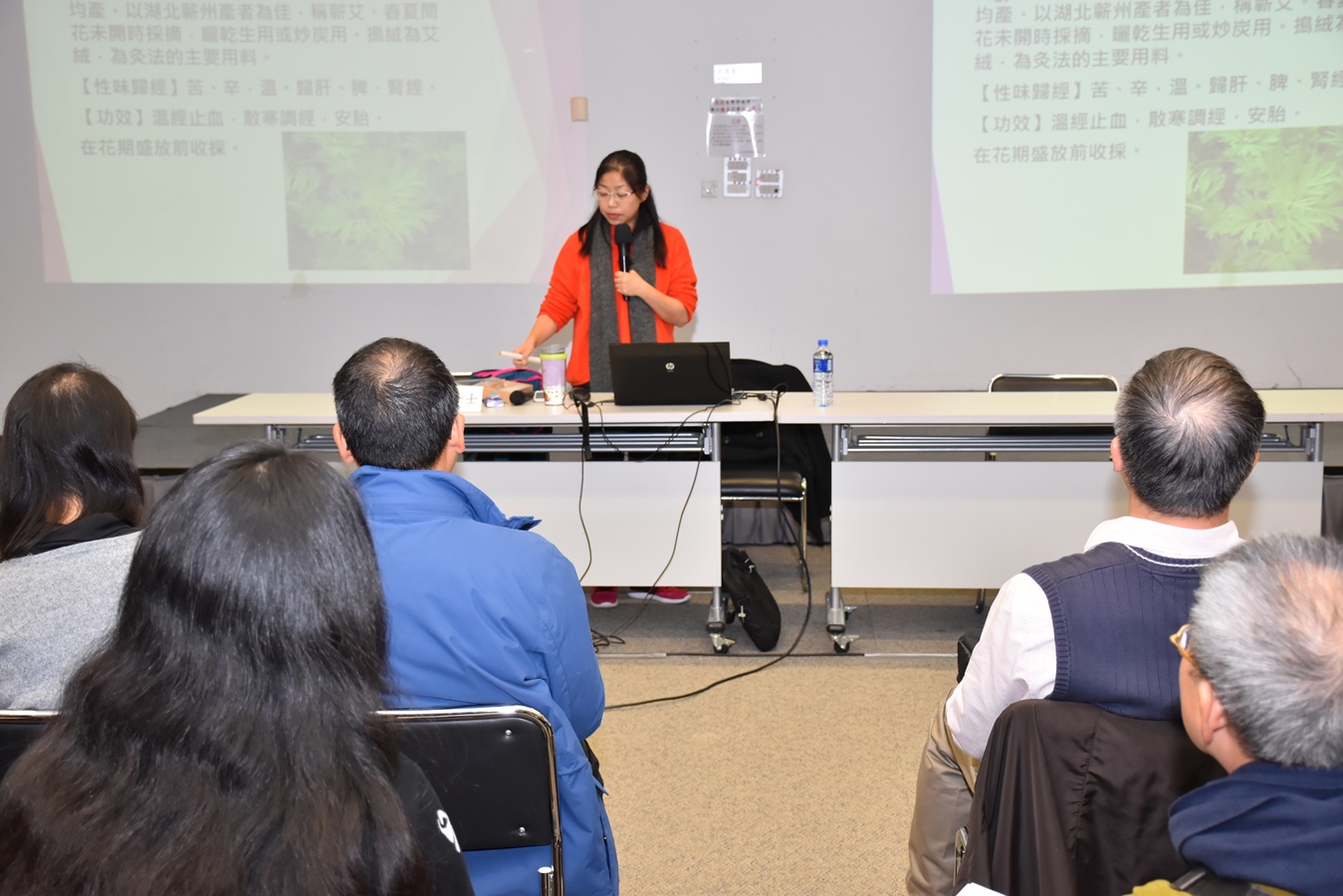 1月11日_艾灸保健治病講座.JPG 1月11日_艾灸保健治病講座.JPG