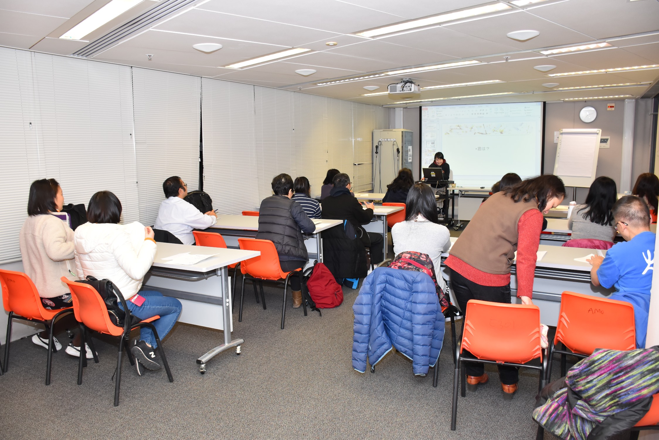 1月12日_趣味日語基礎班.JPG 1月12日_趣味日語基礎班.JPG