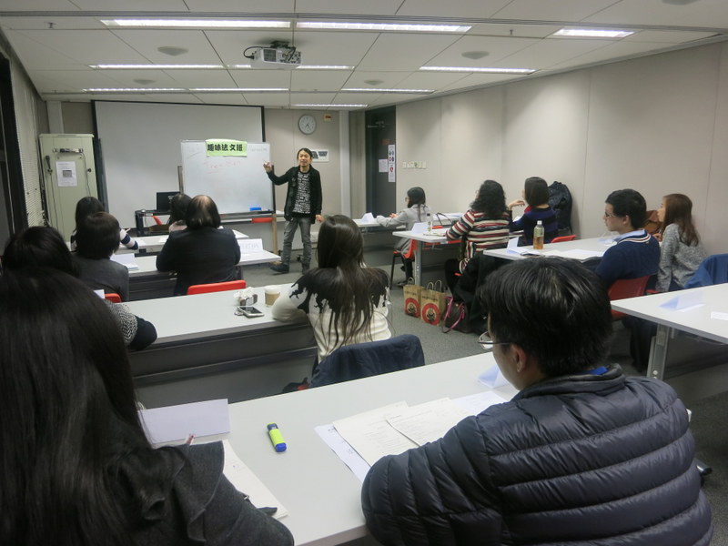 1月7日_趣味法文班.JPG 1月7日_趣味法文班.JPG