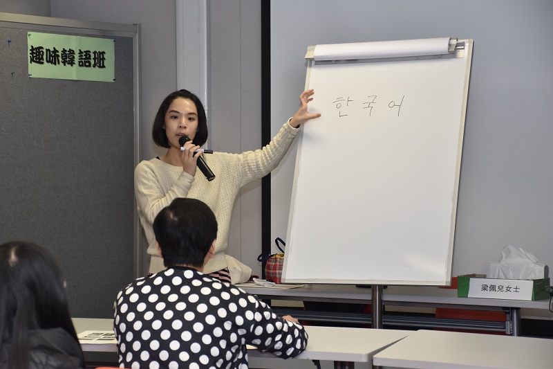 2月25日_趣味韓語班.JPG 2月25日_趣味韓語班.JPG