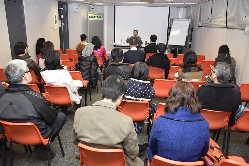 2月26日_學校領導工作的未來.JPG 2月26日_學校領導工作的未來.JPG