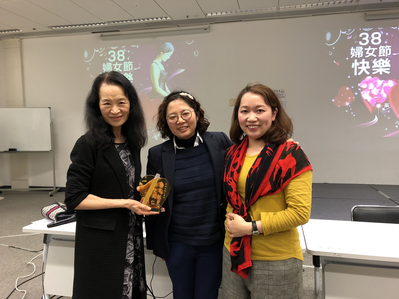 3月1日_認識女性泌尿科疾病講座.JPG 3月1日_認識女性泌尿科疾病講座.JPG