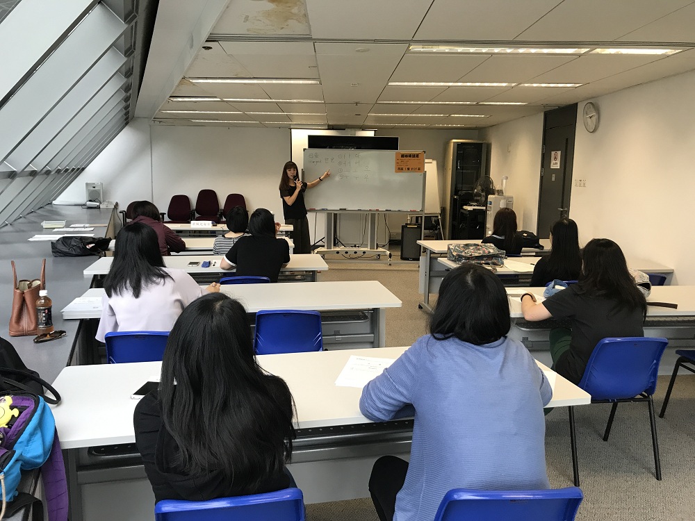 4月14日_趣味韓語班.JPG 4月14日_趣味韓語班.JPG