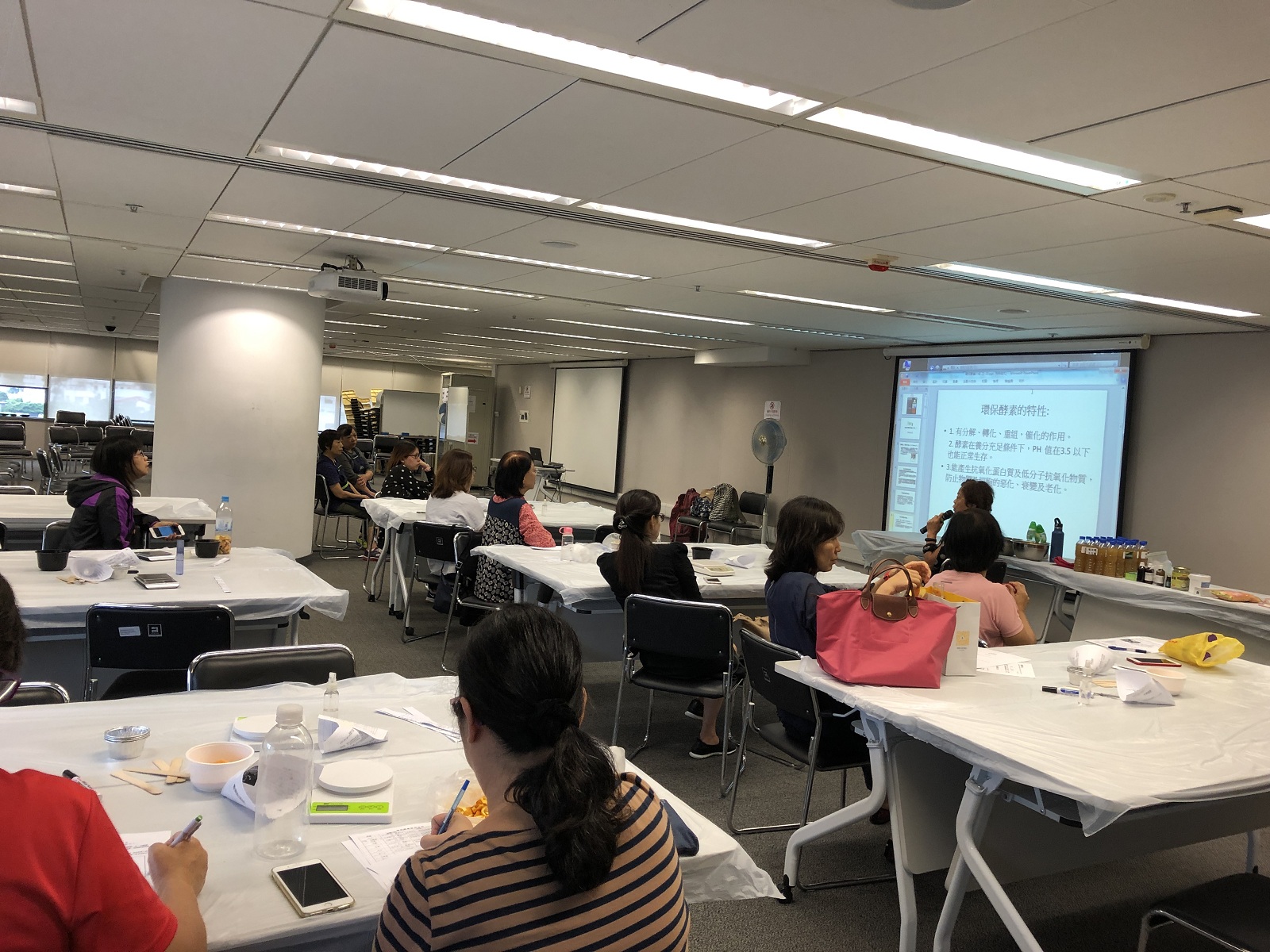 4月27日_DIY環保酵素及濕疹膏製作工作坊.JPG 4月27日_DIY環保酵素及濕疹膏製作工作坊.JPG