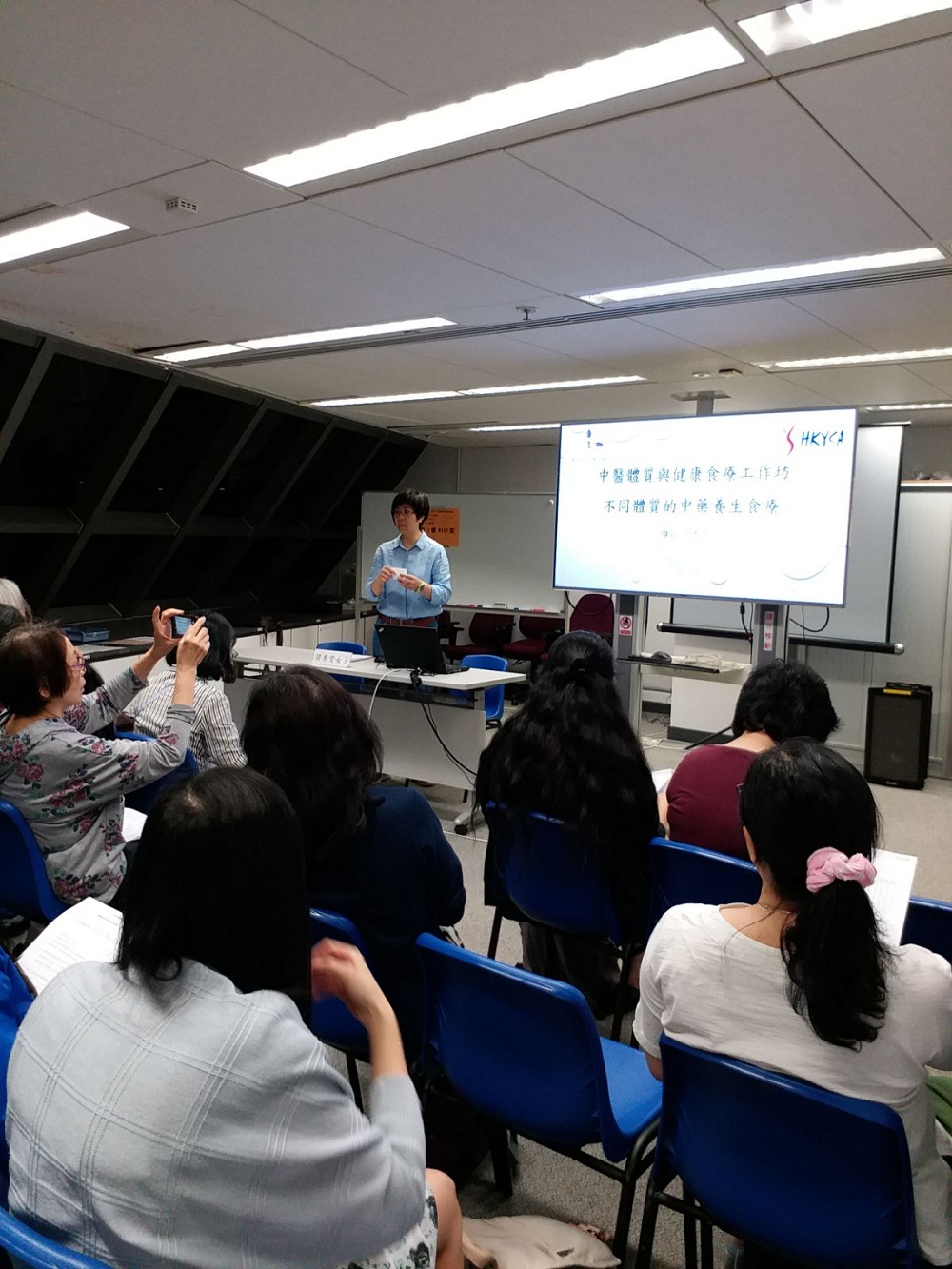 4月27日_中醫體質與健康食療工作坊一不同體質的中藥養生食療.JPG 4月27日_中醫體質與健康食療工作坊一不同體質的中藥養生食療.JPG