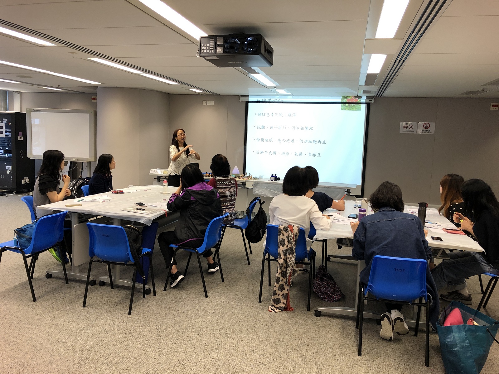 5月11日_DIY香薰面霜工作坊.JPG 5月11日_DIY香薰面霜工作坊.JPG