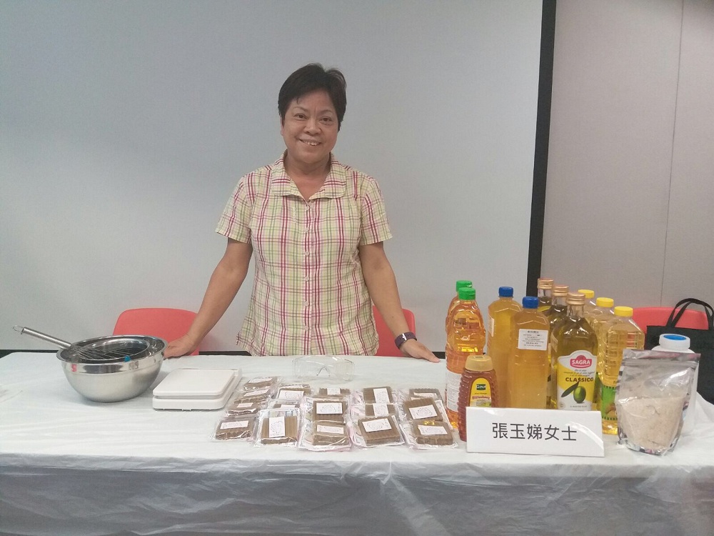 5月27日_天然手工皂工作坊之紅豆潤蜜皂.JPG 5月27日_天然手工皂工作坊之紅豆潤蜜皂.JPG