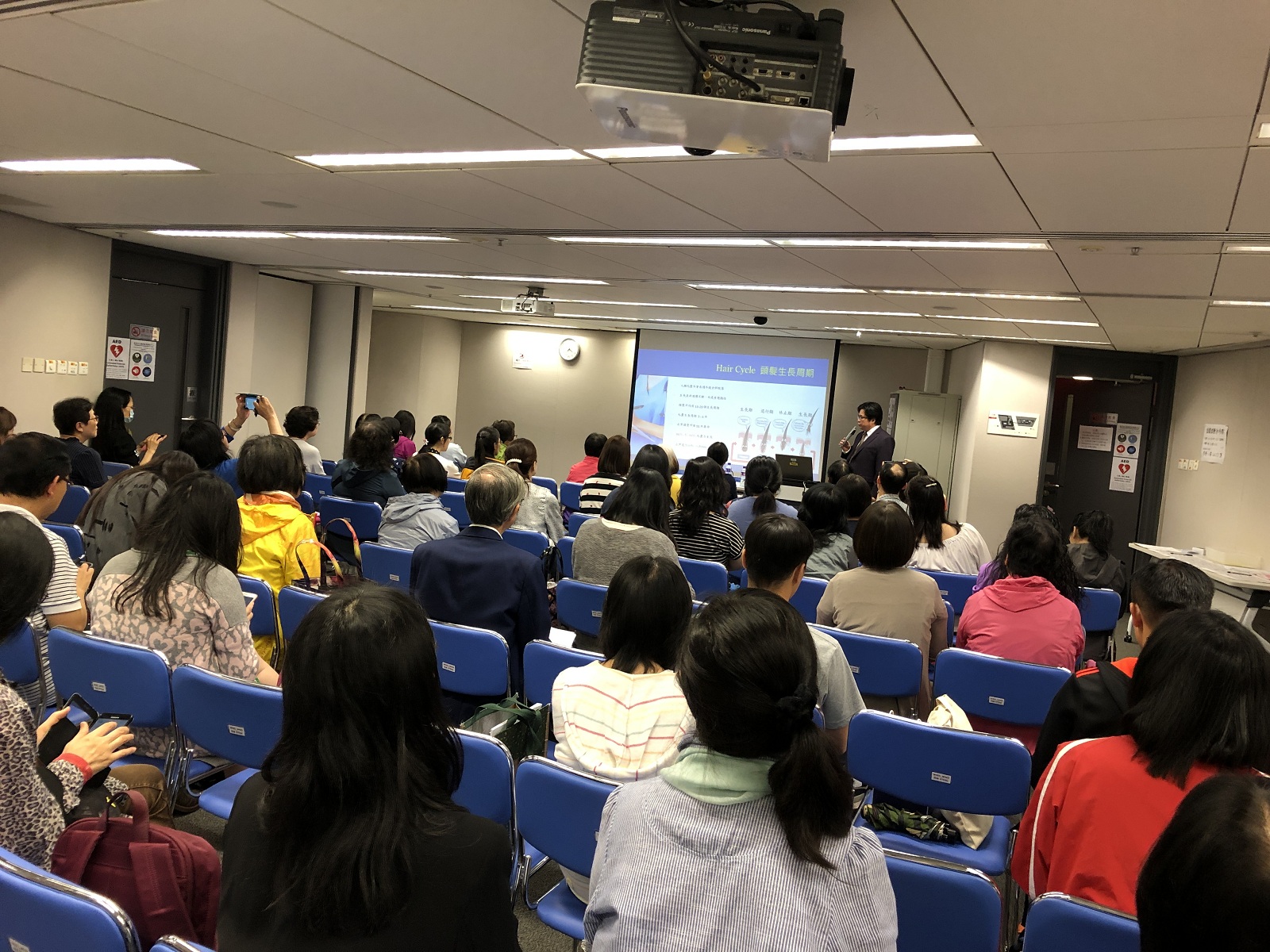 5月2日_頭髮健康知多點.JPG 5月2日_頭髮健康知多點.JPG