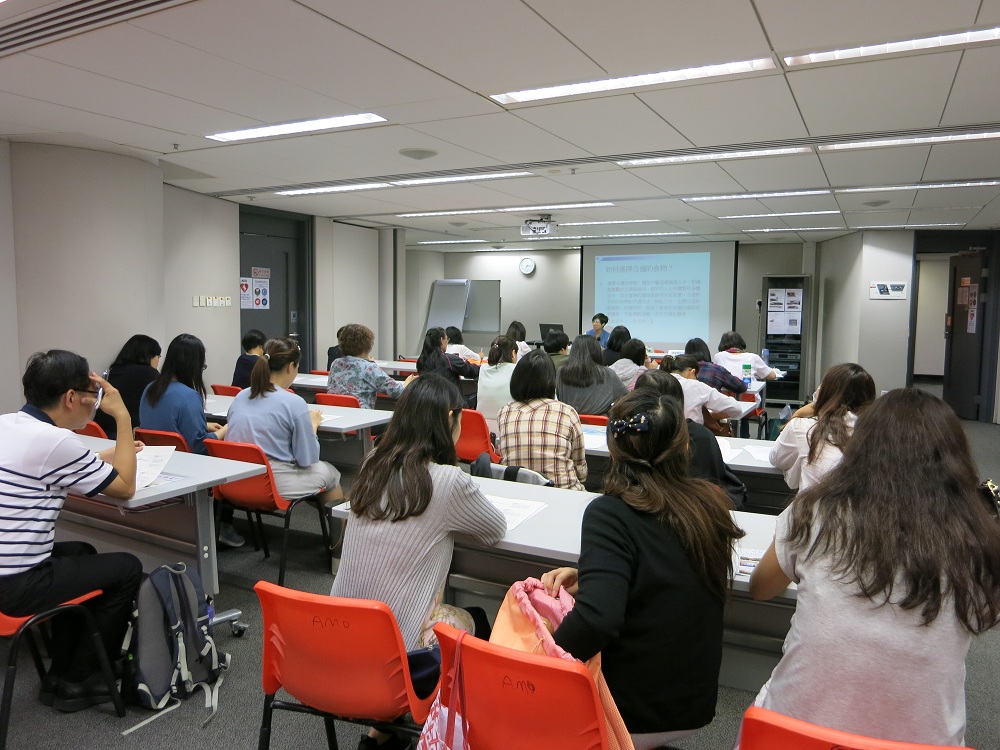 5月4日_中醫養生食療工作坊一夏季藥食同源之養生食療.JPG 5月4日_中醫養生食療工作坊一夏季藥食同源之養生食療.JPG