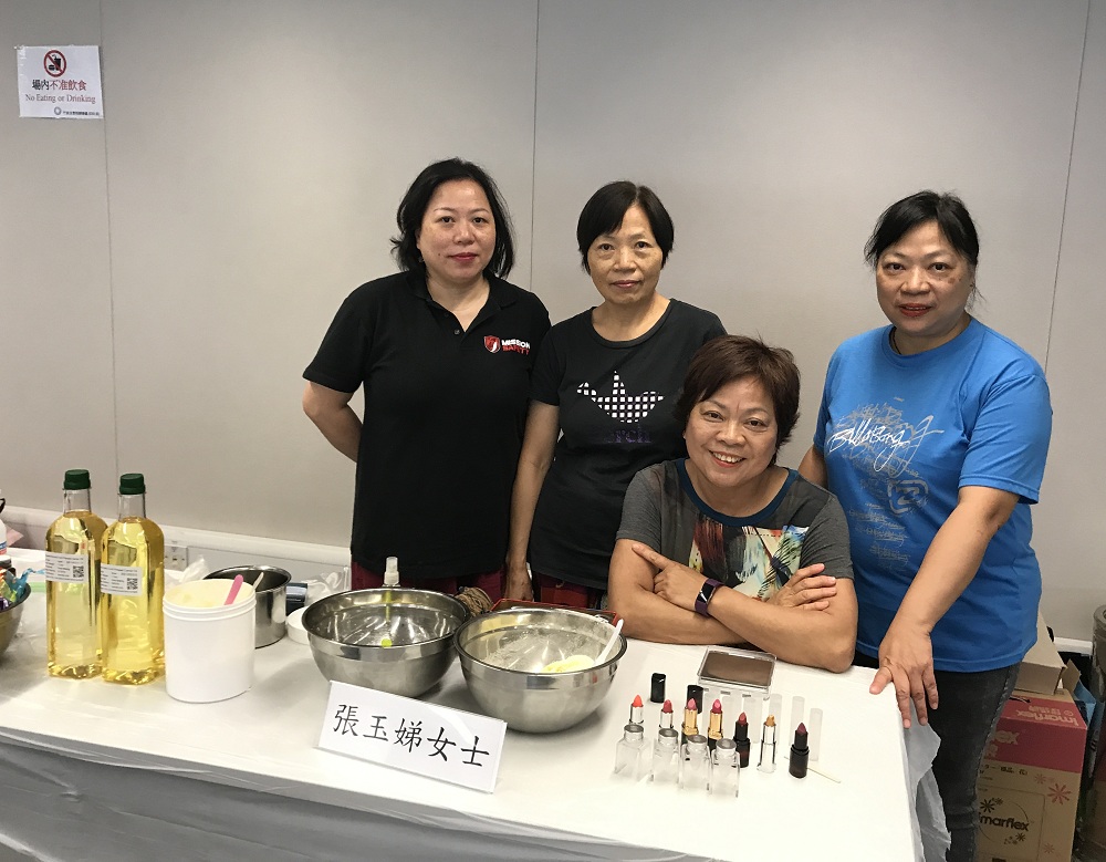 5月5日_母親節禮物工作坊—DIY純天然潤唇膏.JPG 5月5日_母親節禮物工作坊—DIY純天然潤唇膏.JPG