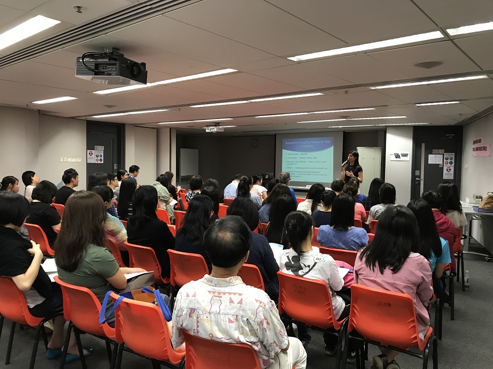 6月17日_遊戲治療如何幫助中學及小學有特殊需要的學生.JPG 6月17日_遊戲治療如何幫助中學及小學有特殊需要的學生.JPG