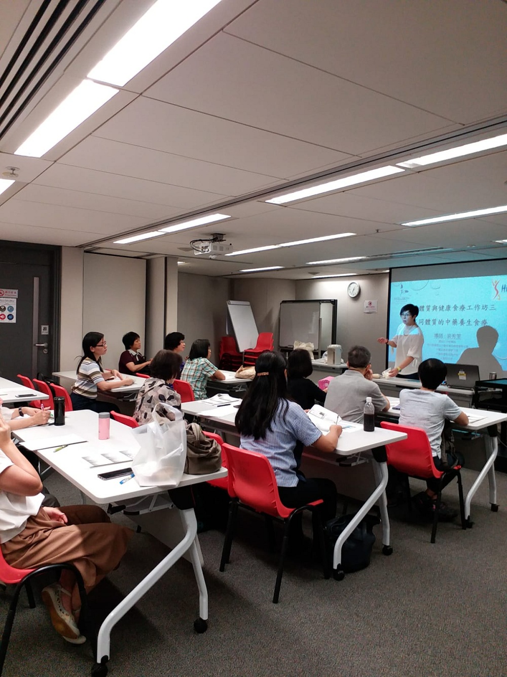 6月29日_中醫體質與健康食療工作坊.JPG 6月29日_中醫體質與健康食療工作坊.JPG