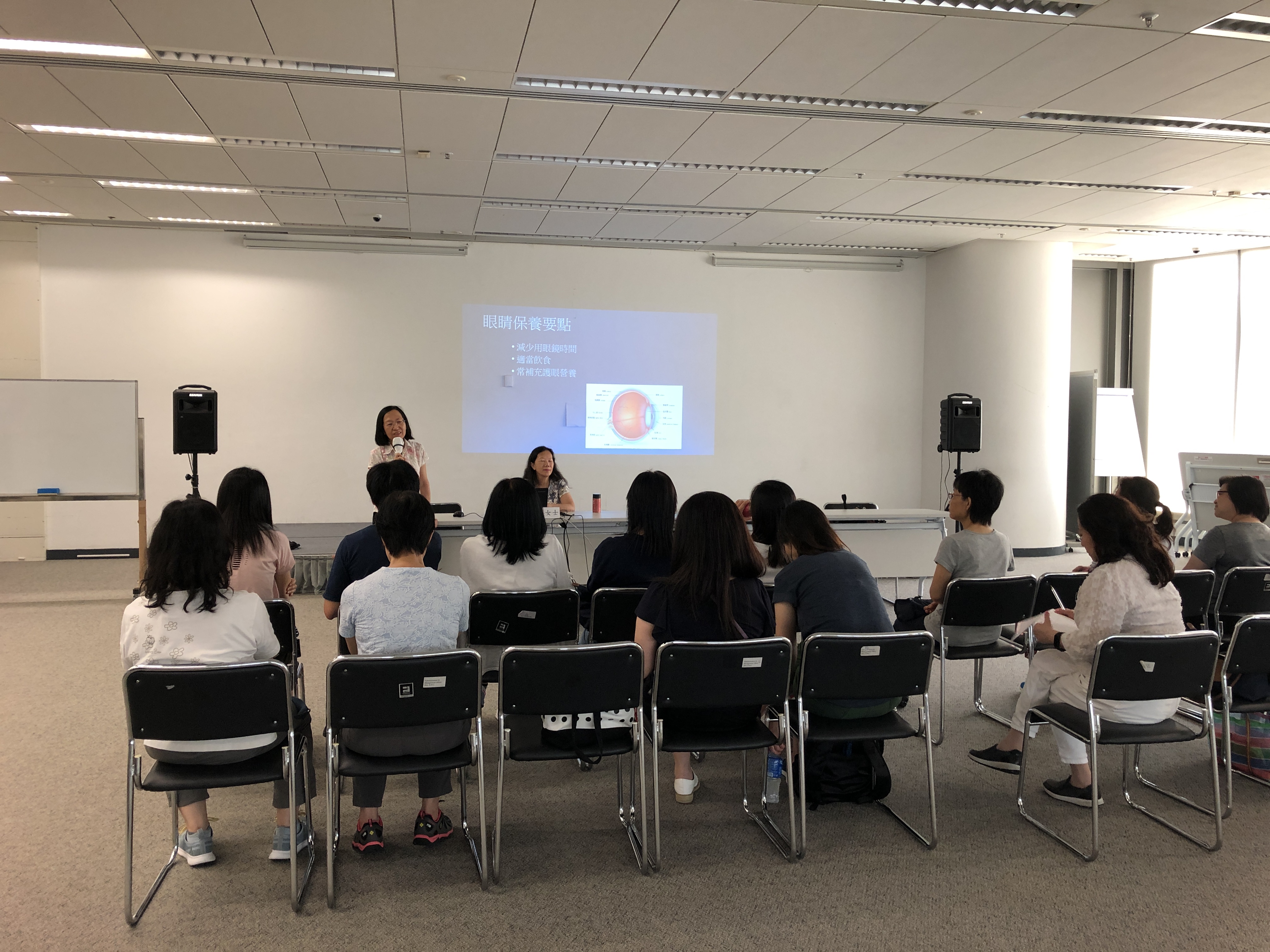 7月18日_全方位視力維護之眼保健操工作坊.JPG 7月18日_全方位視力維護之眼保健操工作坊.JPG