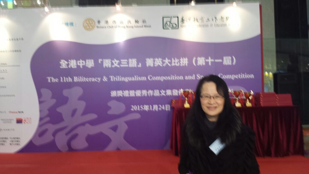 IMG-20150124-WA0008.jpg IMG-20150124-WA0008.jpg