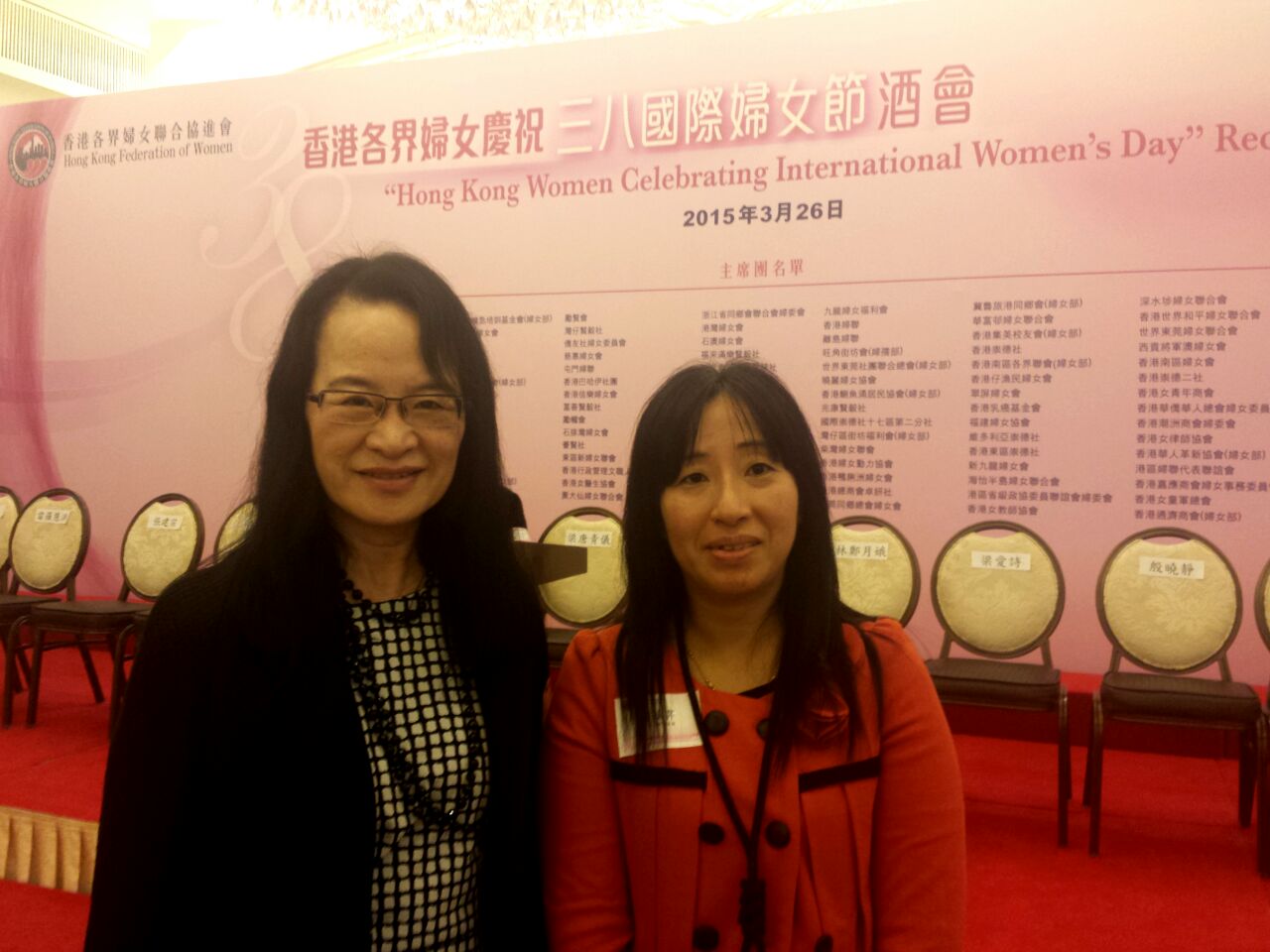 IMG-20150326-WA0006.jpg IMG-20150326-WA0006.jpg